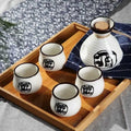 Vintage Japanese Sake Pot & 4 Cups