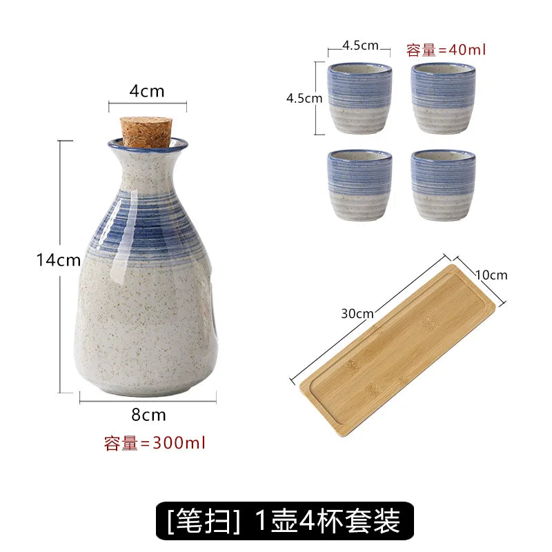 Japanese Ceramic Sake Pot & Cups Set