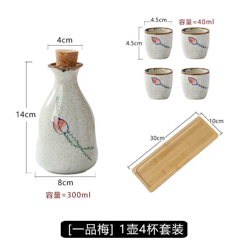 Japanese Ceramic Sake Pot & Cups Set