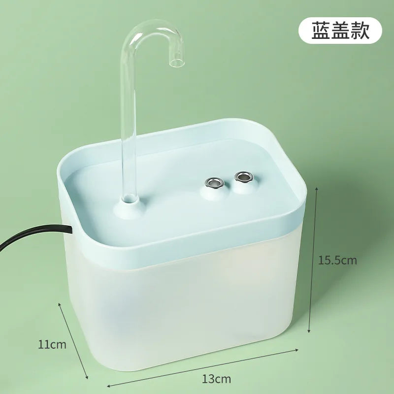 Ultra-Quiet Pet Water Fountain Auto Filter USB Electric