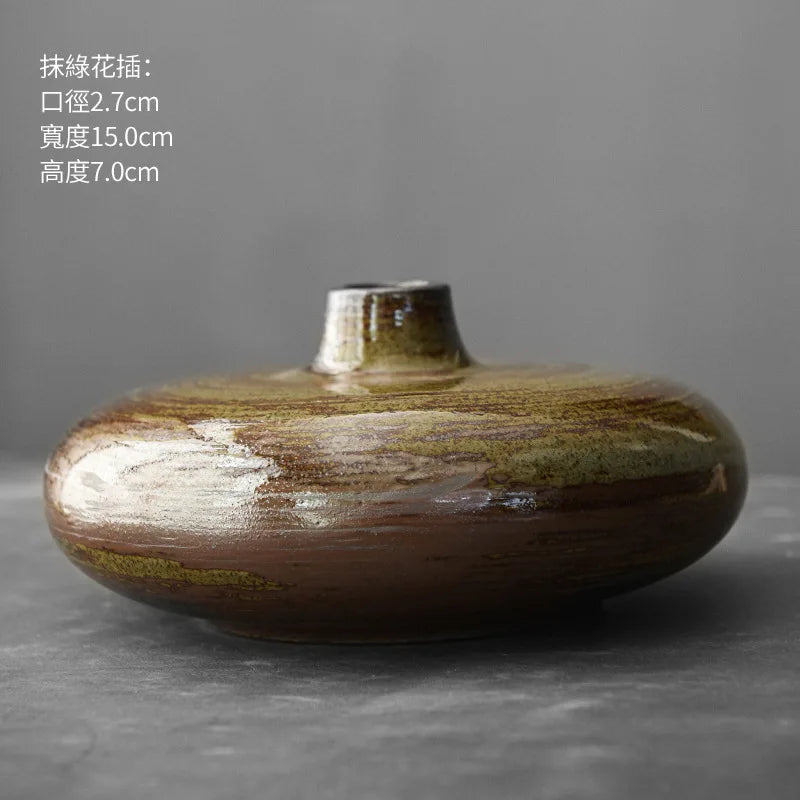 Japanese Style Abstract Pottery Vase
