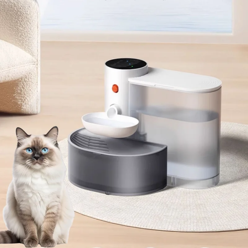 Automatic Water Dispenser for Cats & Dogs