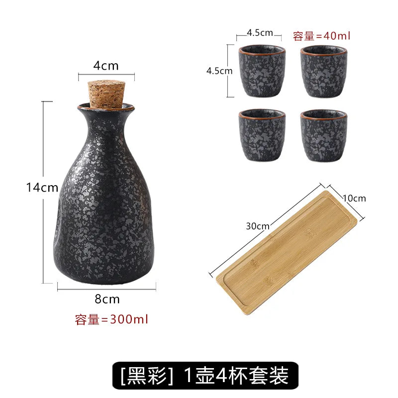 Japanese Ceramic Sake Pot & Cups Set