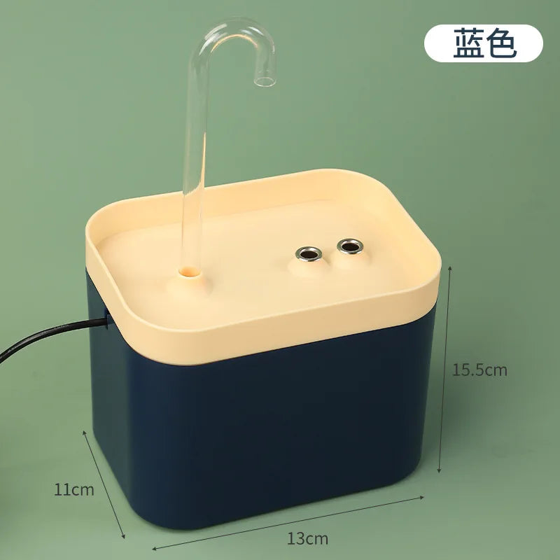 Ultra-Quiet Pet Water Fountain Auto Filter USB Electric