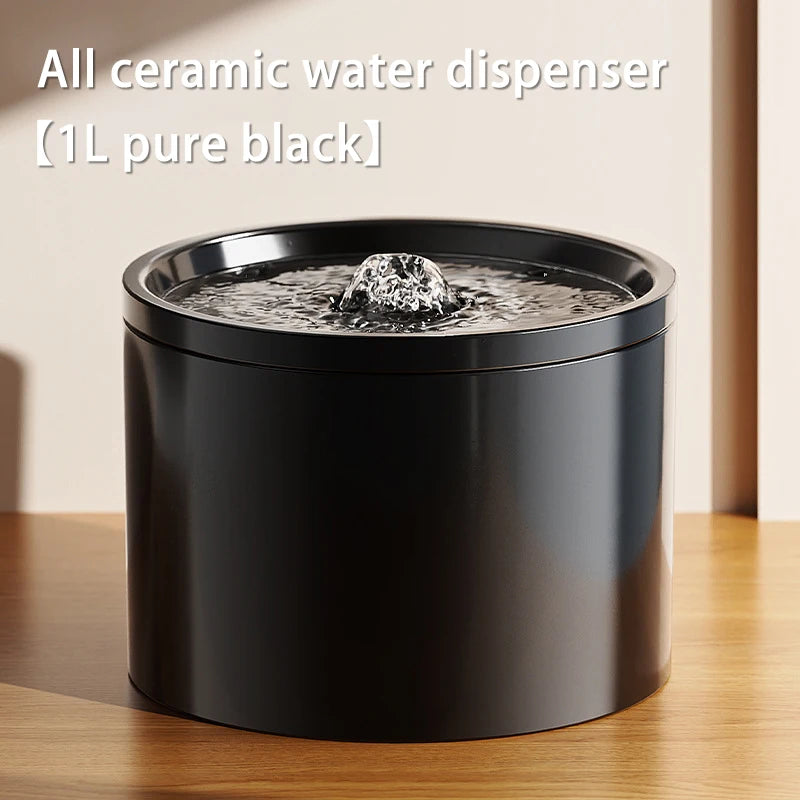 Ultra-Quiet Pet Automatic Water Fountain