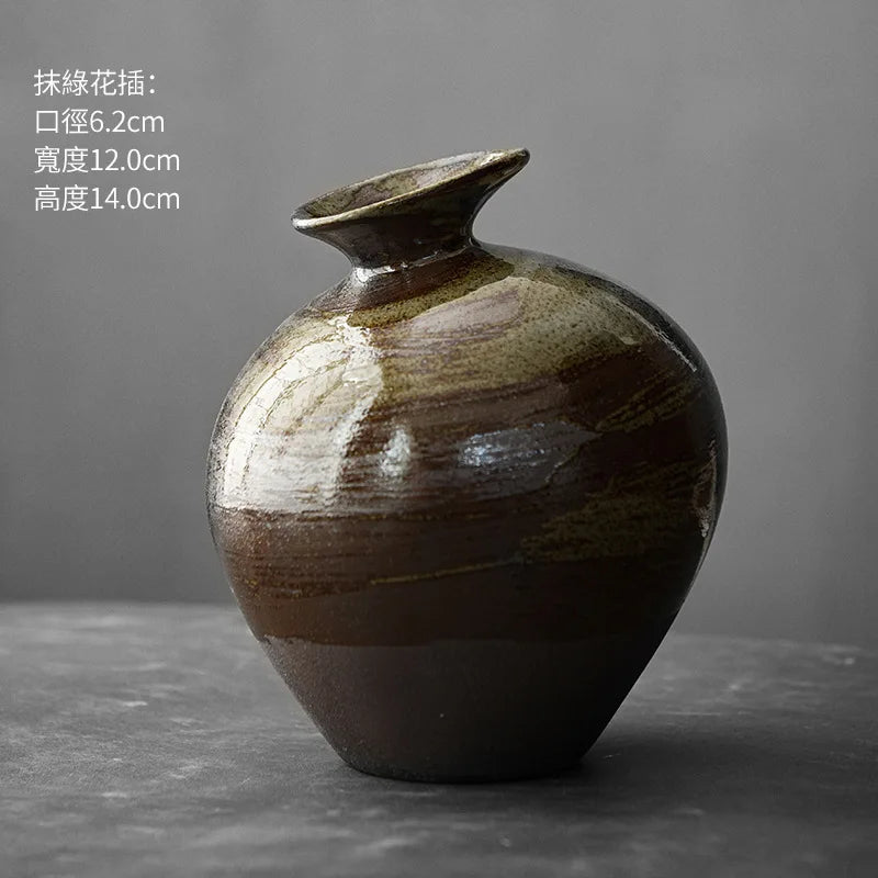 Japanese Style Abstract Pottery Vase