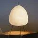 Modern Handmade Rice Paper LED Table Lamp