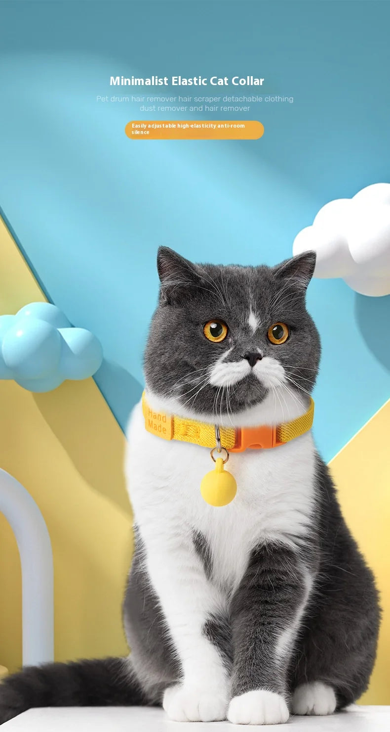 Reflective Breakaway Cat Collar Adjustable