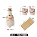 Japanese Ceramic Sake Pot & Cups Set