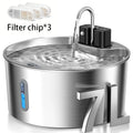 7L Pet Fountain, Cordless, Built-in Motion Sensor