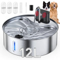 12L Pet Fountain, Motion Sensor, Rechargeable