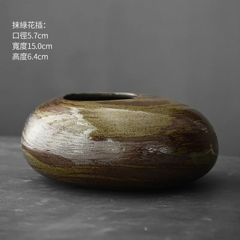 Japanese Style Abstract Pottery Vase