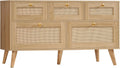 Rattan 5-Drawer Dresser, Solid Wood Legs Make a Nice TV Stand