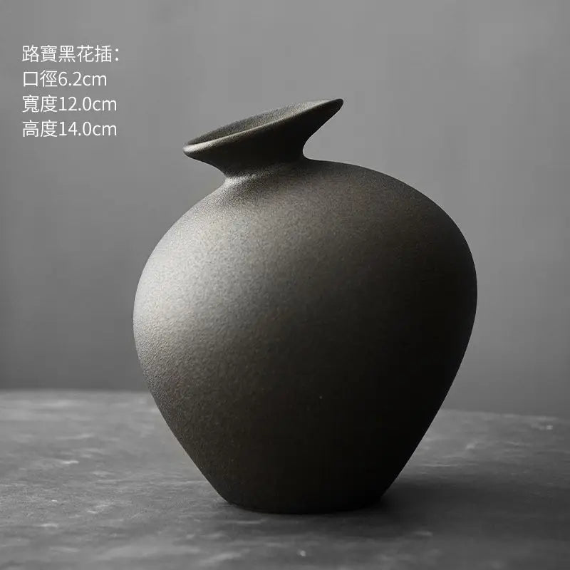 Vintage Japanese Ceramic Abstract Vases