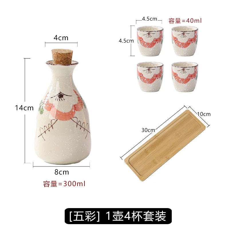 Japanese Ceramic Sake Pot & Cups Set