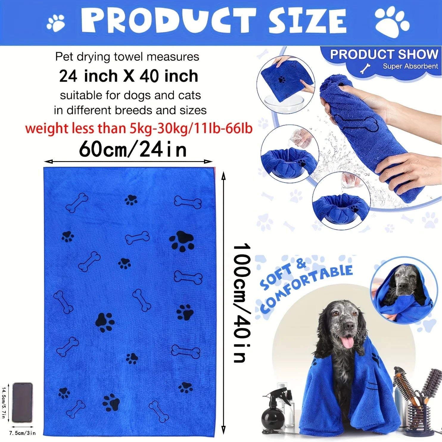 1 pc. Quick-Drying, Super Absorbent Microfiber Towel