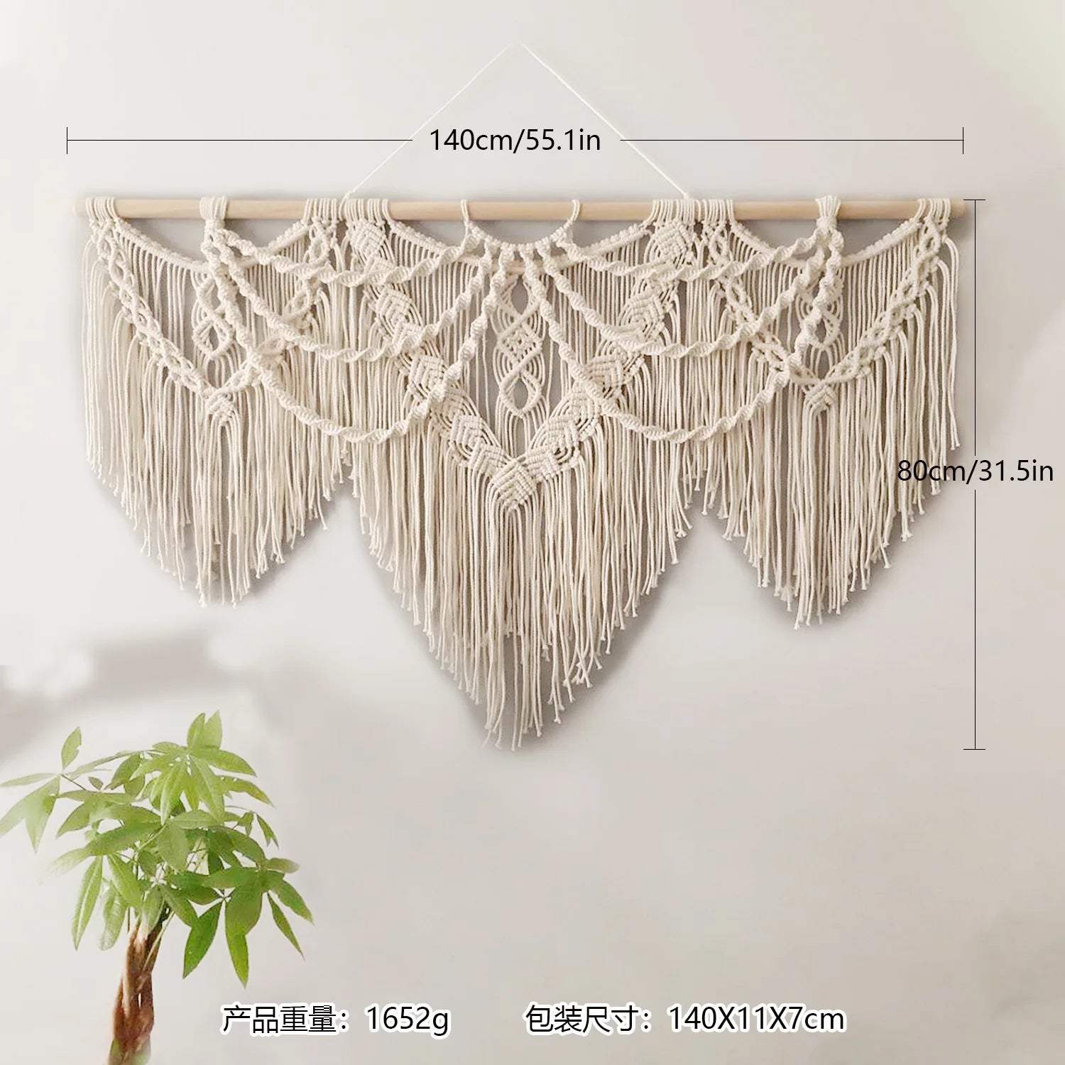 Boho Style Handmade Macrame Tapestry Wall Hanging