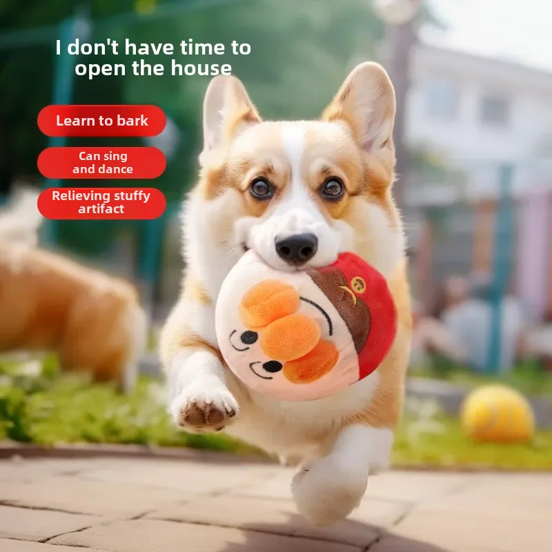 Adorable Plush Interactive Dog Toy